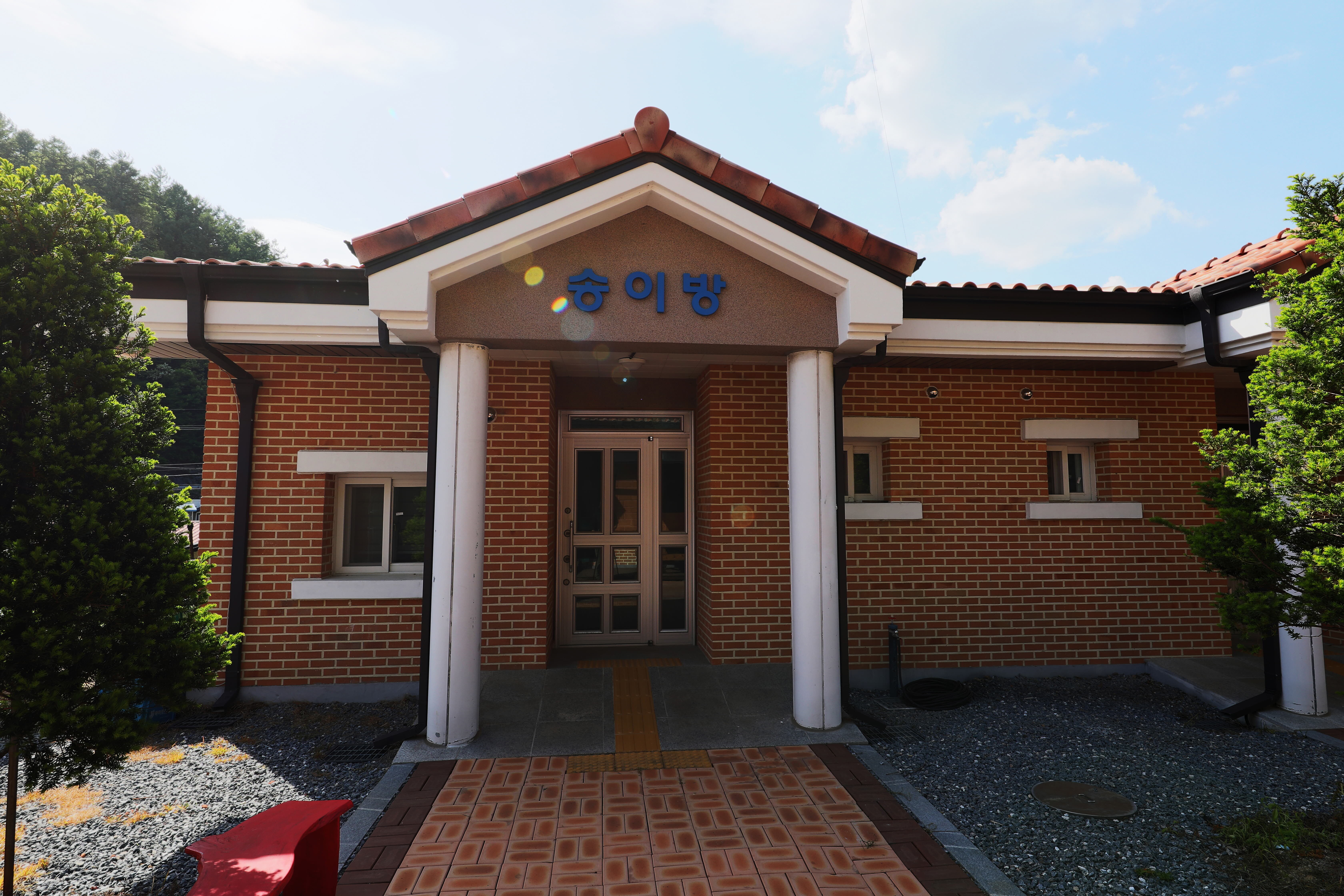 능이방 -17평